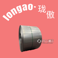 GMW14400M-ST-S-HS1000T/800Y-MP-UNCOATED-U 現(xiàn)貨原卷