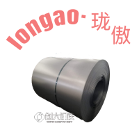 GMW14400M-ST-S-HS550T/370Y-MP-UNCOATED-U 現(xiàn)貨原卷