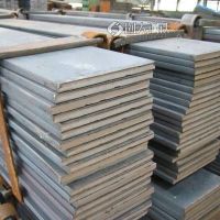热轧扁钢250*6热轧扁钢定做 热轧异型扁钢 热轧扁钢批发 Q355B扁钢