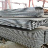 热轧扁钢220*32热轧扁钢定做 热轧异型扁钢 热轧扁钢批发 Q355B扁钢