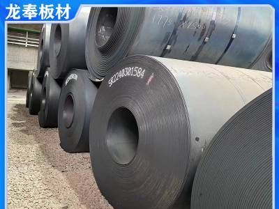 江 苏宝钢梅钢 耐酸钢 *** 8.00*1500*C BNS440 优质贸易商图2