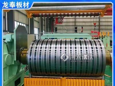 江 苏宝钢梅钢 耐酸钢 *** 8.00*1500*C BNS440 优质贸易商图1