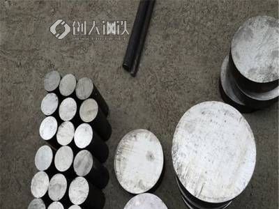 销售DT4A电磁纯铁DT4A工业纯铁 纯铁圆棒 电磁纯铁图2