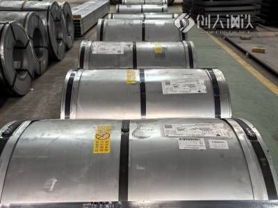 宝钢中频无取向硅钢B10AV1000 电工钢新能源汽车驱动电机铁芯图1