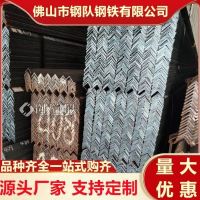 鋼結(jié)構(gòu)建筑用Q235B非標H型鋼∠180x160x18熱軋角鋼鋼梁結(jié)構(gòu)用型材可定制