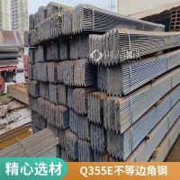 140*90*14125*80*10Q355D不等边角钢耐低温找贝思拉桥梁建筑安钢