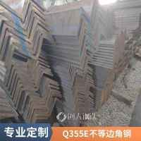 黄特125*80*12140*90*8Q355D不等边角钢耐低温找贝思拉桥梁建筑风电设备