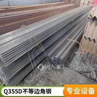 黄特不等边角钢125*80*12Q355D化工设备耐低温找贝思拉桥梁建筑