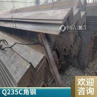 日照160*100*16160*100*12找贝思拉Q355D角钢 Q355C角钢
