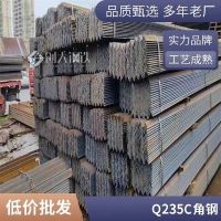 找贝思拉Q355D角钢 Q355C角钢63*63*8160*160*16日照