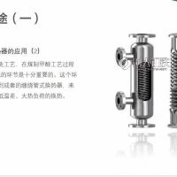 超长无缝不锈钢盘管 BA精密管 预制伴热保温管不锈钢空气能盘管
