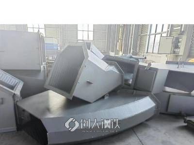 给料匙多种规格按图定做 A级 曲线落煤管图2