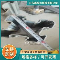 蘇州市L型管56*112鍍鋅馬蹄管廠家鑫悅達(dá)