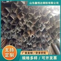 許昌市異型鋼管40*99鍍鋅凸型管加工廠家鑫悅達(dá)