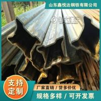 錦州市八字管60*105鍍鋅凸型管現(xiàn)貨鑫悅達