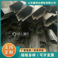 九江市H型管40*70鍍鋅六角管生產(chǎn)廠家鑫悅達(dá)