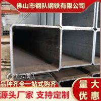 耐高溫抗震Q235B熱軋H型鋼∠180x180x12角鋼經(jīng)久耐用拉絲沖孔