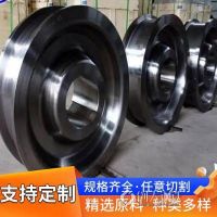 45# 40Cr 42CrMo矿山机械起重机车轮锻件 合金钢耐高温锻造厂家
