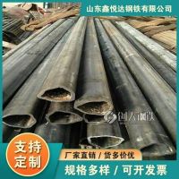 撫順市扇形管55*100鍍鋅面包管廠家鑫悅達(dá)