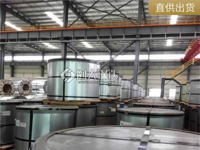 宝钢高耐久HDP海蓝色彩钢瓦Q235基板中国红色图1