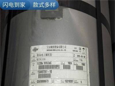 宝钢镀锌280克高耐久（HDP）F碧绿374透明彩钢瓦图2