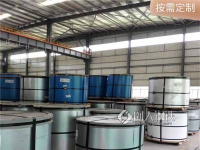 宝钢铁石灰色普通（PE）彩钢瓦220克基板可有图1