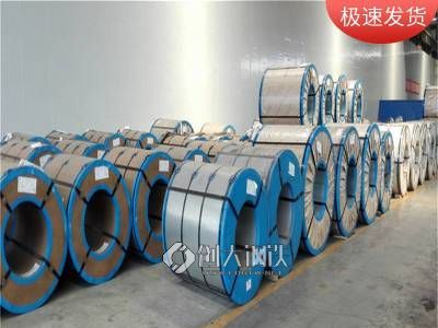 宝钢镀铝锌（AZ）硅改聚酯（SMP）120克房顶做彩钢瓦图2