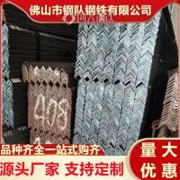 294*302*12*21Q345E焊接h型鋼角鐵Q345D各種民用和工業(yè)建筑