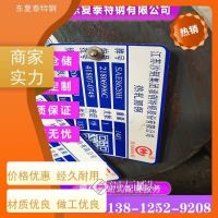 連云港 50CrVA圓鋼 抗壓能力強 運用靈活精度好 冷拔光圓 六角棒 扁鋼