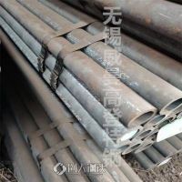 生產(chǎn)美標(biāo)無縫管 ASTM A179 ASME SA179熱交換器管 冷凝器冷拔無縫鋼管