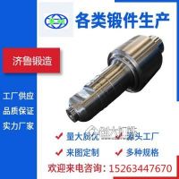 ?厂家锻造16Mn 高温锻压 风机轮毂 大型轴类锻件 来图定制机械性能好