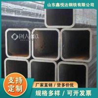 Q355D厚壁方管昆明市方管70x70x2.52024