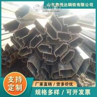 普洱市錐形管40*60鍍鋅D型管加工廠家鑫悅達(dá)