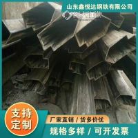 朔州市監(jiān)控桿管50*120鍍鋅橢圓管現(xiàn)貨鑫悅達(dá)