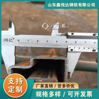 烏魯木齊市錐形管70*70鍍鋅六角管加工廠家鑫悅達(dá)