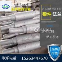 厂家锻造 42CrMo传动端轴定制 生产机械锻件加工模锻热处理