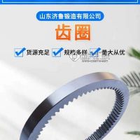 厂家锻造Q345B法兰台阶轴锻打大型机械轴类来图定制锻件