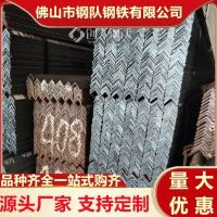 幕墻建筑非標H型鋼Q345E角鋼承受彎曲力矩