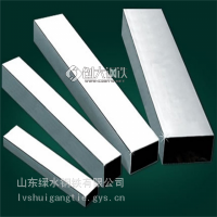 快發(fā) Q355B無(wú)縫直角方管 方矩管 矩形管 50×50×2.5mm 廠家供應(yīng)