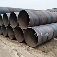 X80螺旋钢管加工 Q355螺旋焊管 天然气管道用 及时发货