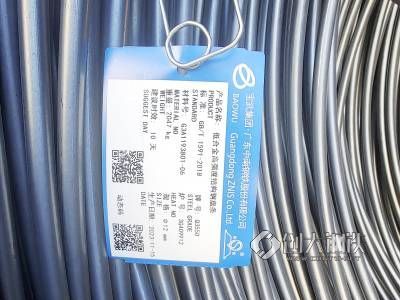 Q355D线材 精密机械 海洋风电 汽车用线材 Q355线材图1