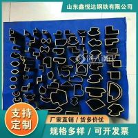 吳忠市監(jiān)控桿管45*90鍍鋅面包管現(xiàn)貨鑫悅達