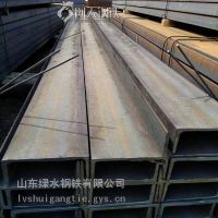 Q355E槽钢 Q345B热轧U型钢 6.5# 水处理设备 库存足规格全