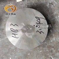 零售F44圓鋼 S31254光棒 不銹鋼棒研磨棒 保性能 來電訂購