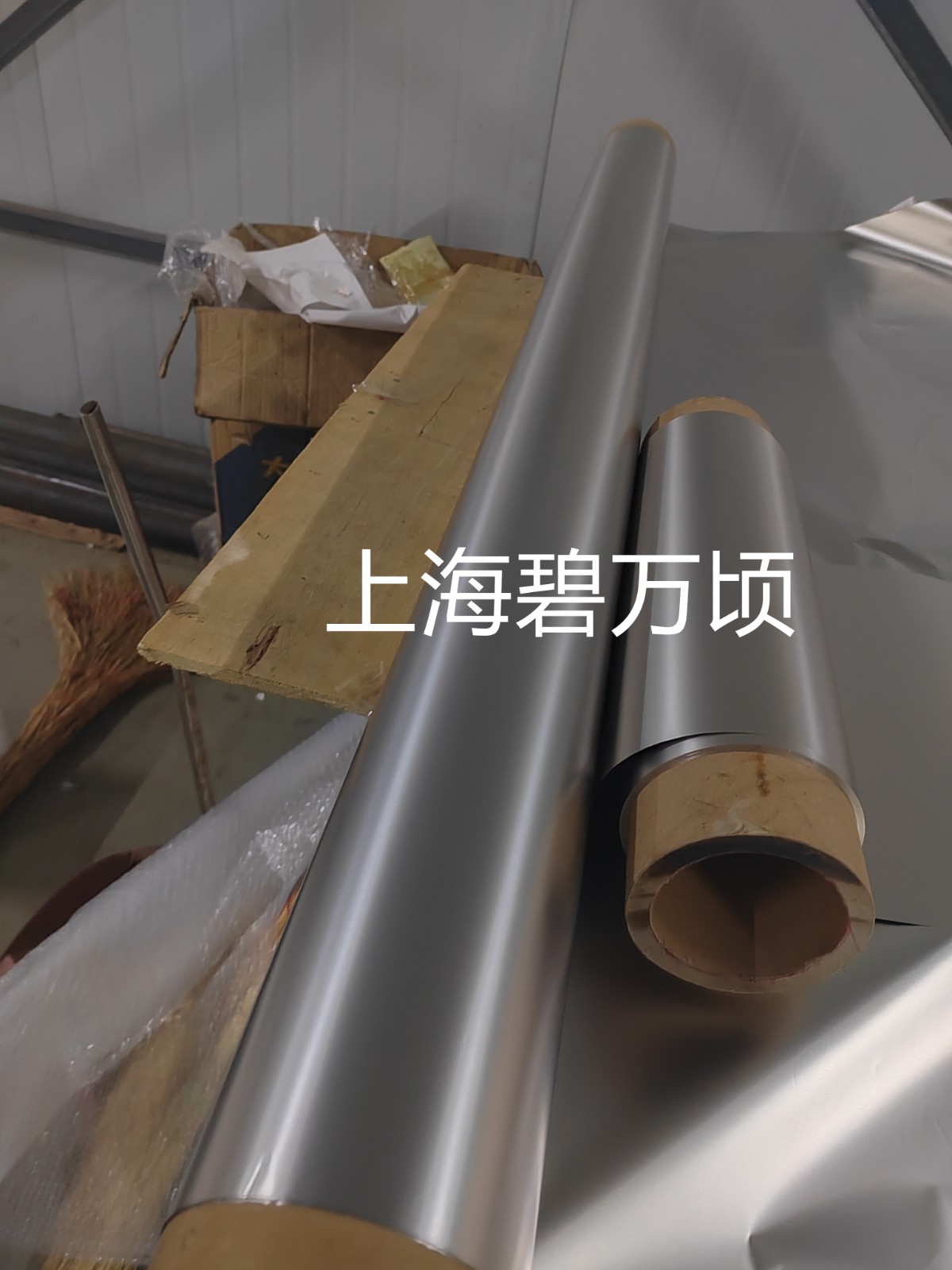 纯镍箔0.008*600宽超宽镍箔纯镍箔5微米8微米图2