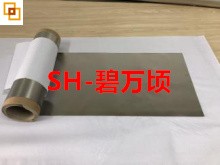 纯镍箔0.008*600宽超宽镍箔纯镍箔5微米8微米图4