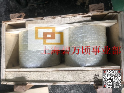 纯镍箔0.008*600宽超宽镍箔纯镍箔5微米8微米图8
