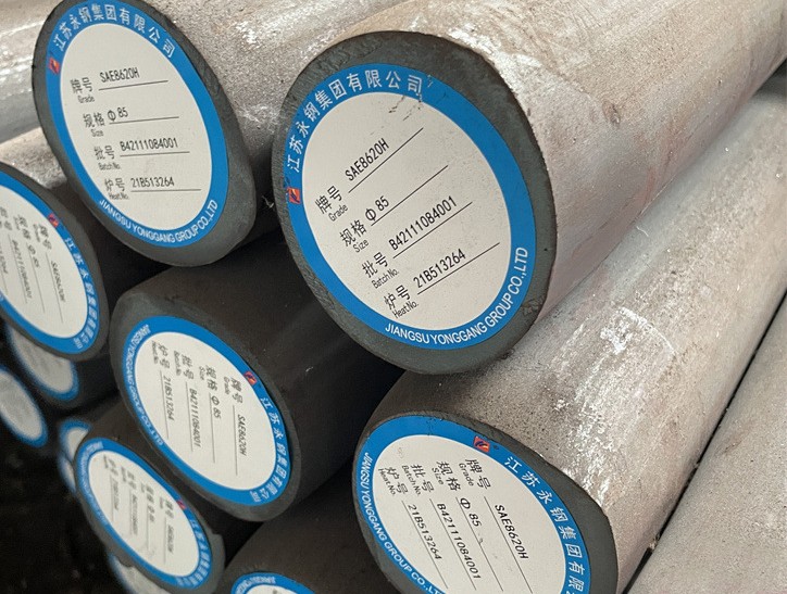 SAE8620H高强度耐磨圆钢机械加工用图1