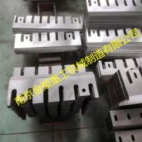 瑞士Husqvarna木材削片机刀片