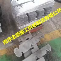 德国帕尔曼（Pallmann）环式刨片机刀片
